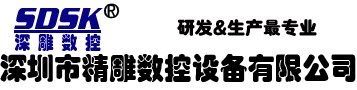 ┆維修自動數(shù)控機(jī)床應(yīng)該注意哪些問題？