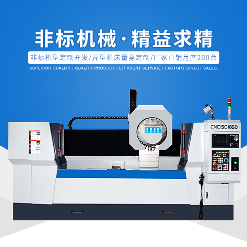 CNC加工中心、雕銑機(jī)和雕刻機(jī)，它們之間有什么區(qū)別