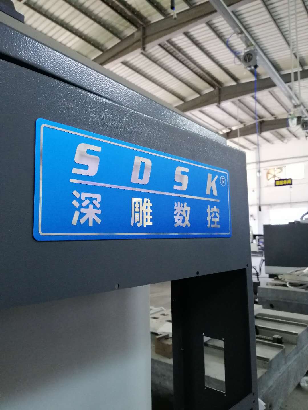 9月，我們整車(chē)待發(fā)，一車(chē)一車(chē)的滿(mǎn)載著的希望和辛苦付出的成果！  